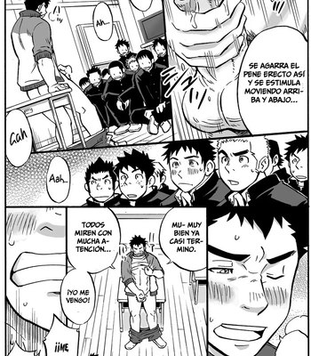 [D-Raw 2 (Draw2)] Moshimo Danshikou no Hoken Taiiku ga Jitsugi Ari Dattara [Spa] — 013