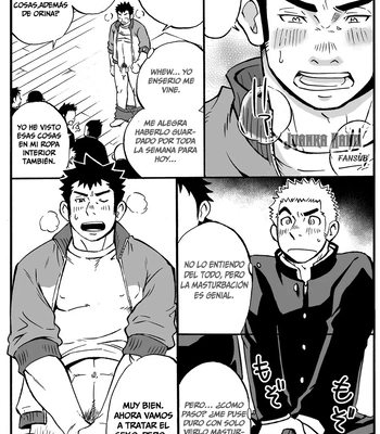 [D-Raw 2 (Draw2)] Moshimo Danshikou no Hoken Taiiku ga Jitsugi Ari Dattara [Spa] — 015