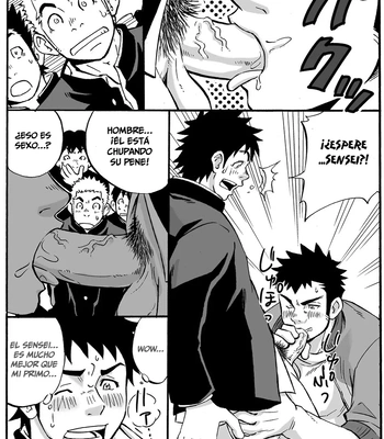 [D-Raw 2 (Draw2)] Moshimo Danshikou no Hoken Taiiku ga Jitsugi Ari Dattara [Spa] — 018