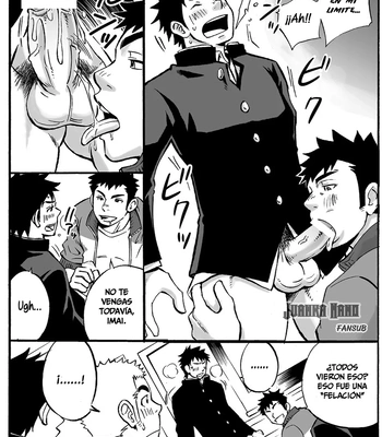 [D-Raw 2 (Draw2)] Moshimo Danshikou no Hoken Taiiku ga Jitsugi Ari Dattara [Spa] — 019
