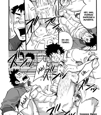 [D-Raw 2 (Draw2)] Moshimo Danshikou no Hoken Taiiku ga Jitsugi Ari Dattara [Spa] — 023