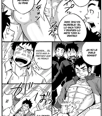 [D-Raw 2 (Draw2)] Moshimo Danshikou no Hoken Taiiku ga Jitsugi Ari Dattara [Spa] — 024