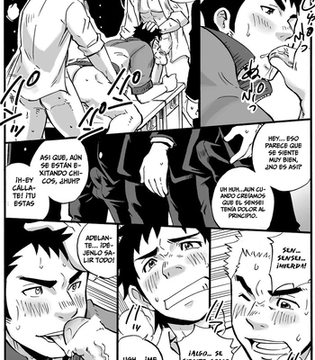 [D-Raw 2 (Draw2)] Moshimo Danshikou no Hoken Taiiku ga Jitsugi Ari Dattara [Spa] — 030
