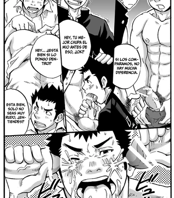 [D-Raw 2 (Draw2)] Moshimo Danshikou no Hoken Taiiku ga Jitsugi Ari Dattara [Spa] — 034