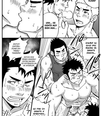 [D-Raw 2 (Draw2)] Moshimo Danshikou no Hoken Taiiku ga Jitsugi Ari Dattara [Spa] — 044