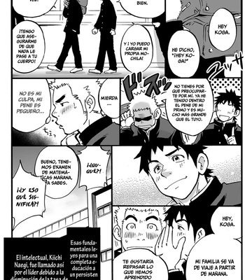 [D-Raw 2 (Draw2)] Moshimo Danshikou no Hoken Taiiku ga Jitsugi Ari Dattara [Spa] — 049