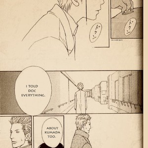 [HONMA Akira] Usagi Otoko Tora Otoko ~ vol.03 [Eng] – Gay Comics image 012.jpg
