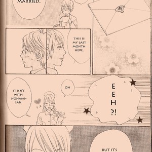 [HONMA Akira] Usagi Otoko Tora Otoko ~ vol.03 [Eng] – Gay Comics image 017.jpg