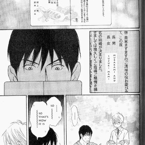 [HONMA Akira] Usagi Otoko Tora Otoko ~ vol.03 [Eng] – Gay Comics image 018.jpg