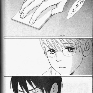 [HONMA Akira] Usagi Otoko Tora Otoko ~ vol.03 [Eng] – Gay Comics image 021.jpg