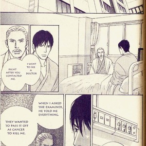 [HONMA Akira] Usagi Otoko Tora Otoko ~ vol.03 [Eng] – Gay Comics image 024.jpg