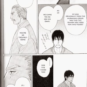 [HONMA Akira] Usagi Otoko Tora Otoko ~ vol.03 [Eng] – Gay Comics image 029.jpg