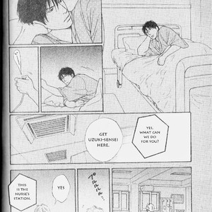[HONMA Akira] Usagi Otoko Tora Otoko ~ vol.03 [Eng] – Gay Comics image 033.jpg