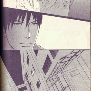 [HONMA Akira] Usagi Otoko Tora Otoko ~ vol.03 [Eng] – Gay Comics image 037.jpg