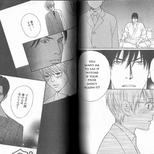 [HONMA Akira] Usagi Otoko Tora Otoko ~ vol.03 [Eng] – Gay Comics image 046.jpg