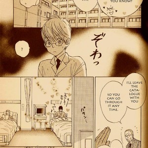 [HONMA Akira] Usagi Otoko Tora Otoko ~ vol.03 [Eng] – Gay Comics image 068.jpg