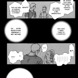 [HONMA Akira] Usagi Otoko Tora Otoko ~ vol.03 [Eng] – Gay Comics image 089.jpg