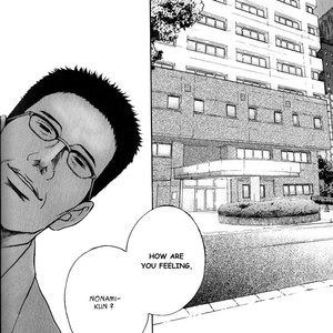 [HONMA Akira] Usagi Otoko Tora Otoko ~ vol.03 [Eng] – Gay Comics image 090.jpg
