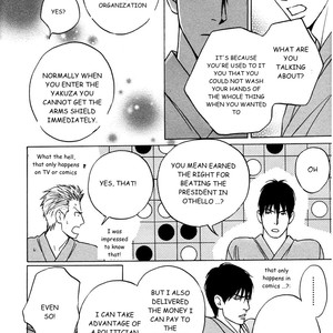 [HONMA Akira] Usagi Otoko Tora Otoko ~ vol.03 [Eng] – Gay Comics image 104.jpg