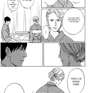 [HONMA Akira] Usagi Otoko Tora Otoko ~ vol.03 [Eng] – Gay Comics image 107.jpg
