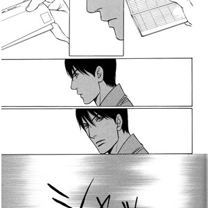 [HONMA Akira] Usagi Otoko Tora Otoko ~ vol.03 [Eng] – Gay Comics image 111.jpg
