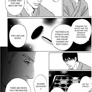 [HONMA Akira] Usagi Otoko Tora Otoko ~ vol.03 [Eng] – Gay Comics image 116.jpg