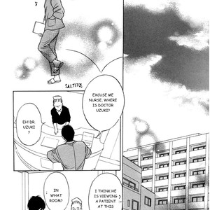 [HONMA Akira] Usagi Otoko Tora Otoko ~ vol.03 [Eng] – Gay Comics image 118.jpg