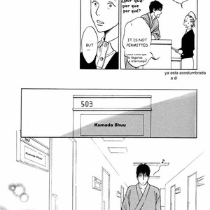 [HONMA Akira] Usagi Otoko Tora Otoko ~ vol.03 [Eng] – Gay Comics image 119.jpg