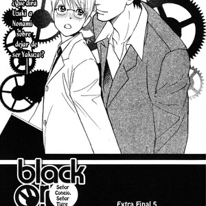 [HONMA Akira] Usagi Otoko Tora Otoko ~ vol.03 [Eng] – Gay Comics image 145.jpg
