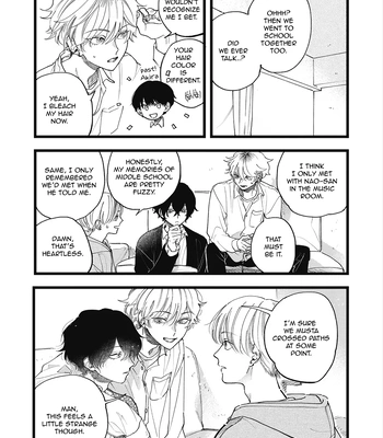 [Kanai] Outer Halo [Eng] (update c.3) — 048