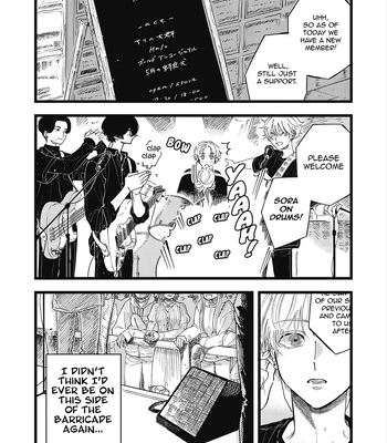 [Kanai] Outer Halo [Eng] (update c.3) — 049