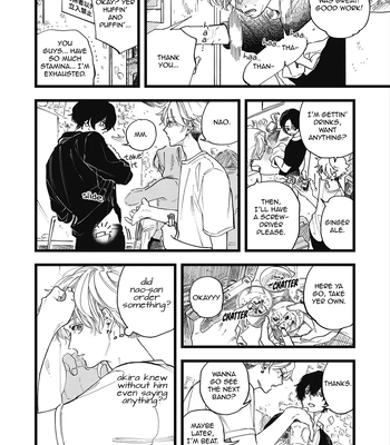 [Kanai] Outer Halo [Eng] (update c.3) — 051