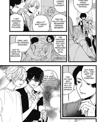 [Kanai] Outer Halo [Eng] (update c.3) — 052