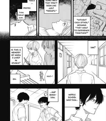[Kanai] Outer Halo [Eng] (update c.3) — 053