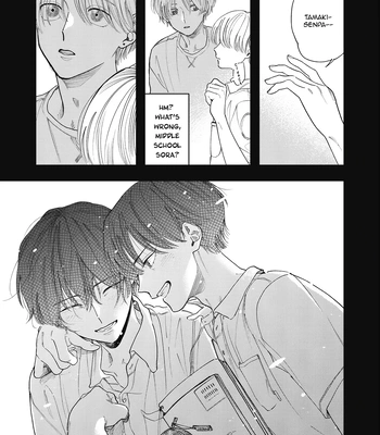 [Kanai] Outer Halo [Eng] (update c.3) — 054