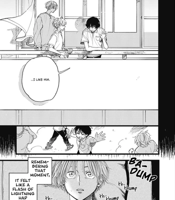 [Kanai] Outer Halo [Eng] (update c.3) — 056