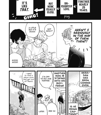 [Kanai] Outer Halo [Eng] (update c.3) — 057