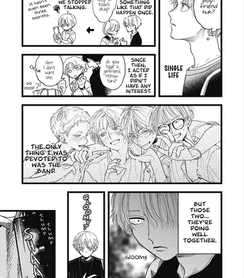 [Kanai] Outer Halo [Eng] (update c.3) — 058