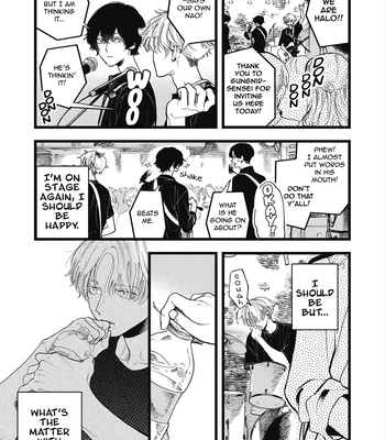 [Kanai] Outer Halo [Eng] (update c.3) — 060