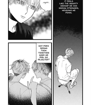 [Kanai] Outer Halo [Eng] (update c.3) — 061
