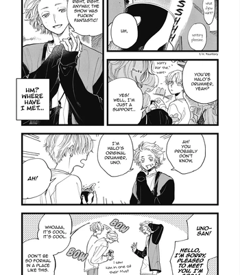 [Kanai] Outer Halo [Eng] (update c.3) — 062