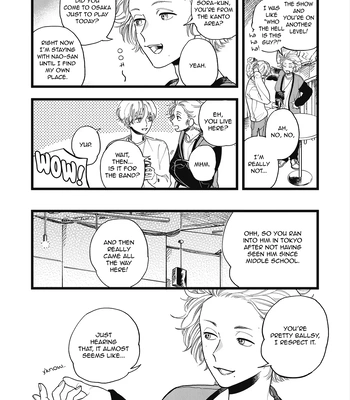 [Kanai] Outer Halo [Eng] (update c.3) — 063