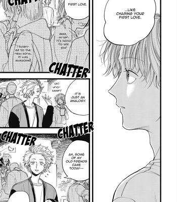 [Kanai] Outer Halo [Eng] (update c.3) — 064