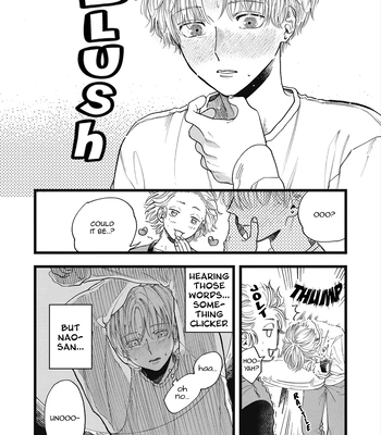 [Kanai] Outer Halo [Eng] (update c.3) — 065
