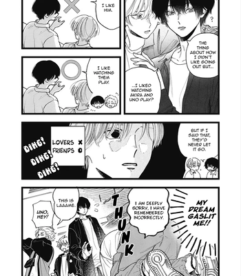 [Kanai] Outer Halo [Eng] (update c.3) — 069