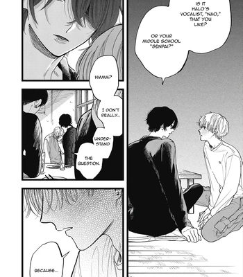 [Kanai] Outer Halo [Eng] (update c.3) — 073