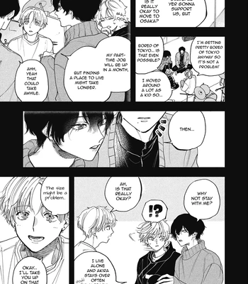 [Kanai] Outer Halo [Eng] (update c.3) — 042