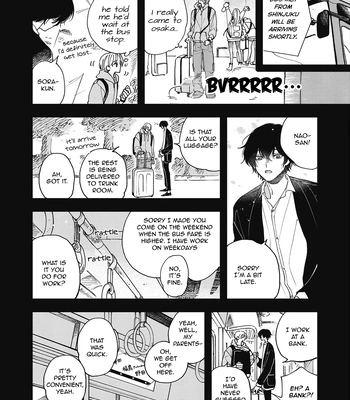 [Kanai] Outer Halo [Eng] (update c.3) — 043