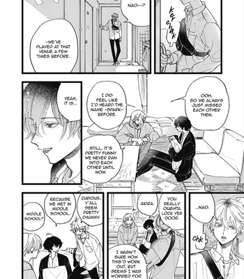 [Kanai] Outer Halo [Eng] (update c.3) — 047