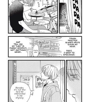 [Kanai] Outer Halo [Eng] (update c.3) — 086